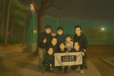 GDR 공릉스크린골프