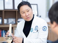 강북연세병원