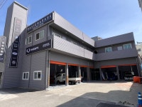 베이직개러지