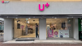 LG유플러스 원곡동 라성호텔점