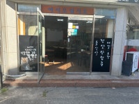 의리짬뽕 삼풍점