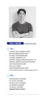 물금센트럴치과의원
