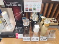 네이처컬렉션 인천만수시장점
