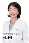 최상산부인과의원
