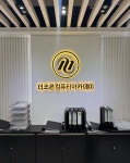 더조은컴퓨터아카데미학원 본사