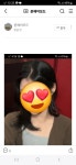 윤헤어모드