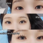 유어래쉬