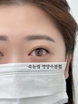 깰꼼 동인점