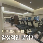 셀프메이드짐 헬스&PT 망원점