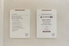 서울새로치과의원