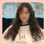 라니지헤어