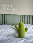 바다의기분 풀스테이