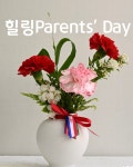 세인플라워.세인원예힐링연구소 | 힐링플라워
