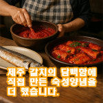 성산 맛있네식당