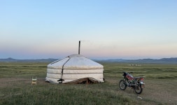 리더스 투어 몽골리아