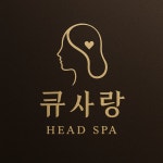 큐사랑신가호반점