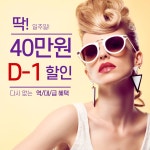 아루카 PT&필라테스 안양역점