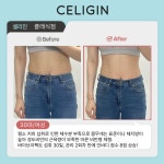 셀포랩이음