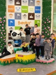 해온태권도 & 예체능연구소