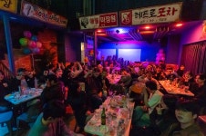 제주도게스트하우스파티애월 한담누리