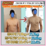 머슬비치짐