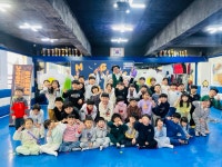 해온태권도 & 예체능연구소