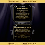 띵캣액터스 연기,뮤지컬학원