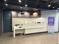 대치투에스에듀학원 산본캠퍼스
