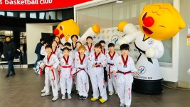 한양태권도 본관