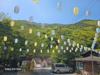 피자마을 밀양펜션