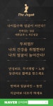 르미뷰티 광주남구점
