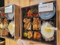 코리아나한식뷔페