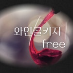 칠프로칠백식당 제주직영점