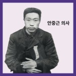 용산역사문화사회적협동조합