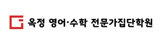 전문가집단학원