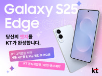 KT 스마트 상산로점