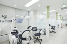 서울그린치과의원