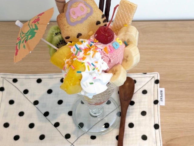 카페파르페