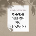 이롬치과의원 서초교대역점