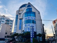 김용한의원