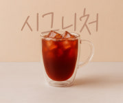해피팜카페