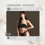 엘투휘트니스 청량리점