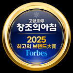 창조의아침미술학원 운정캠퍼스