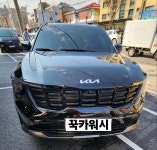 꾹s카워시 중리본점