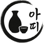 아띠