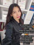 청라황금SK공인중개사사무소