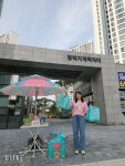 링키홈 평택지제역자이점