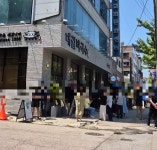 대궐막국수 안산본점