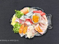 일성수산