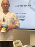 마르마나디MarmaNadi | 마르마나디